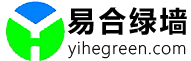 宣汉绿植养护公司
